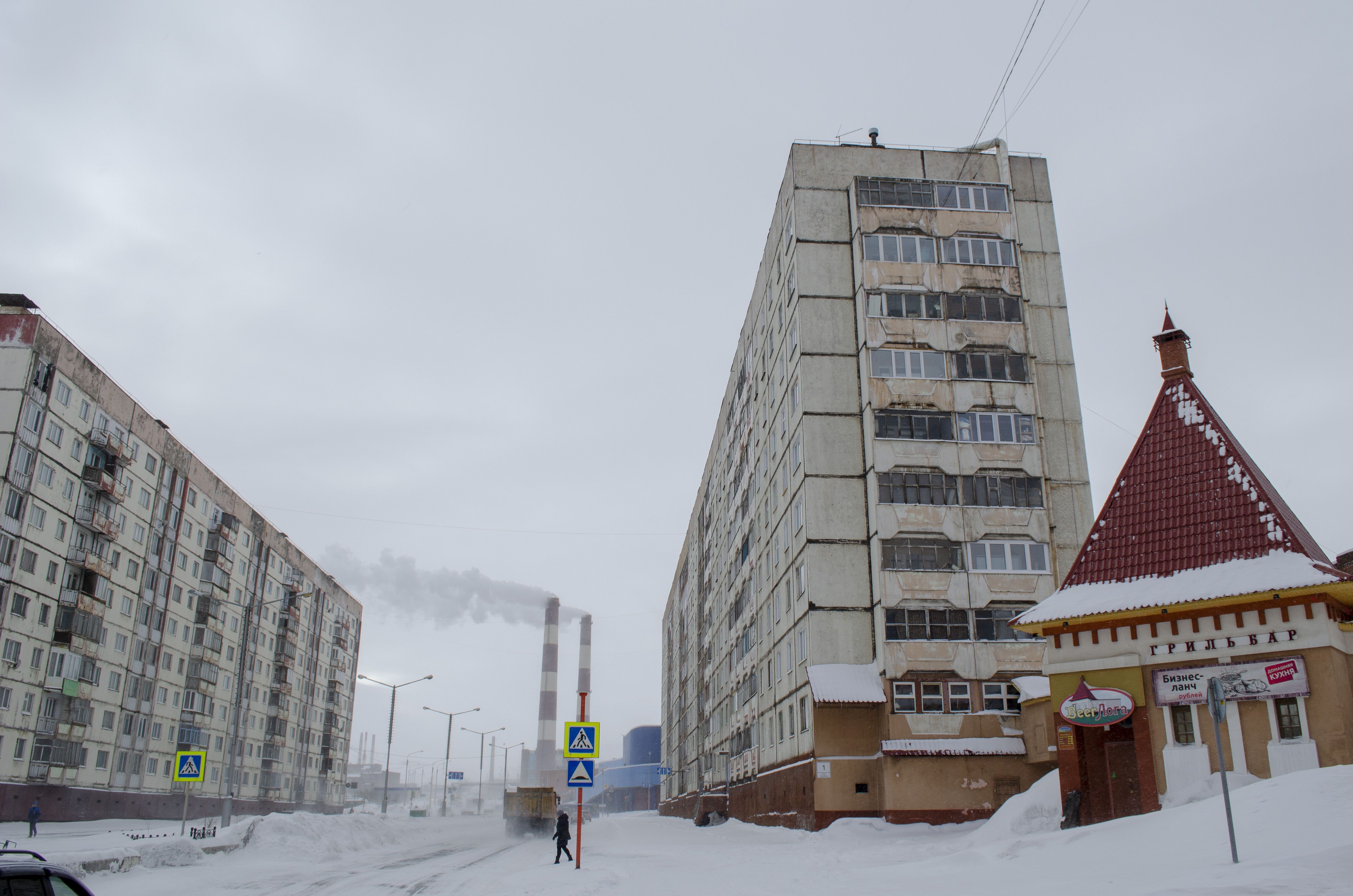 край. Красноярский, г. Норильск, ул. Талнахская, д. 1-фасад здания