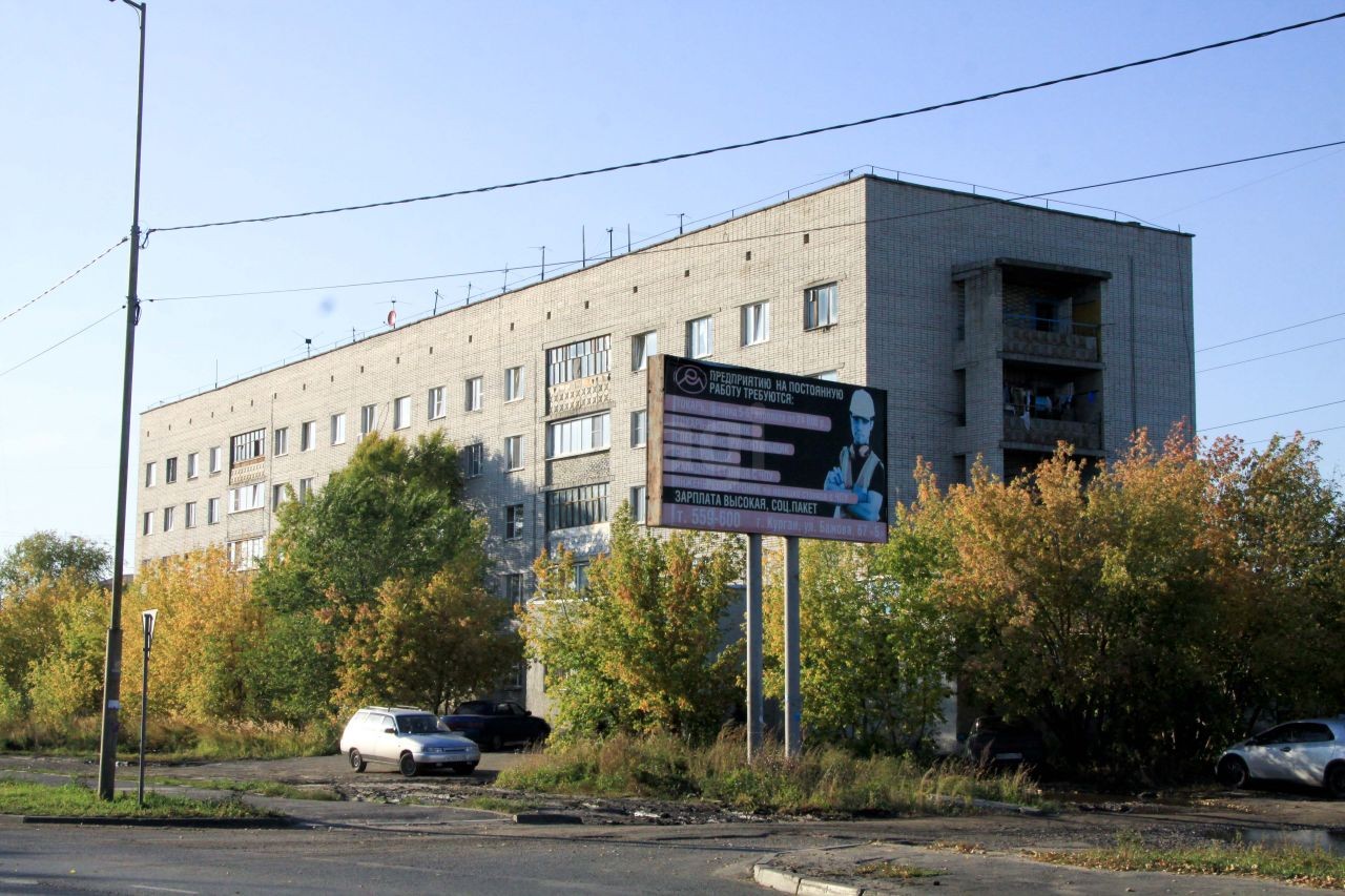 обл. Курганская, г. Курган, ул. Бажова, д. 67-фасад здания