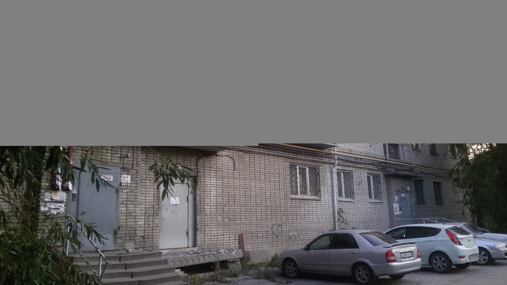 обл. Курганская, г. Курган, ул. Достоевского, д. 70-фасад здания