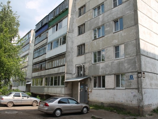 обл. Курганская, г. Курган, ул. Калинина, д. 2-фасад здания