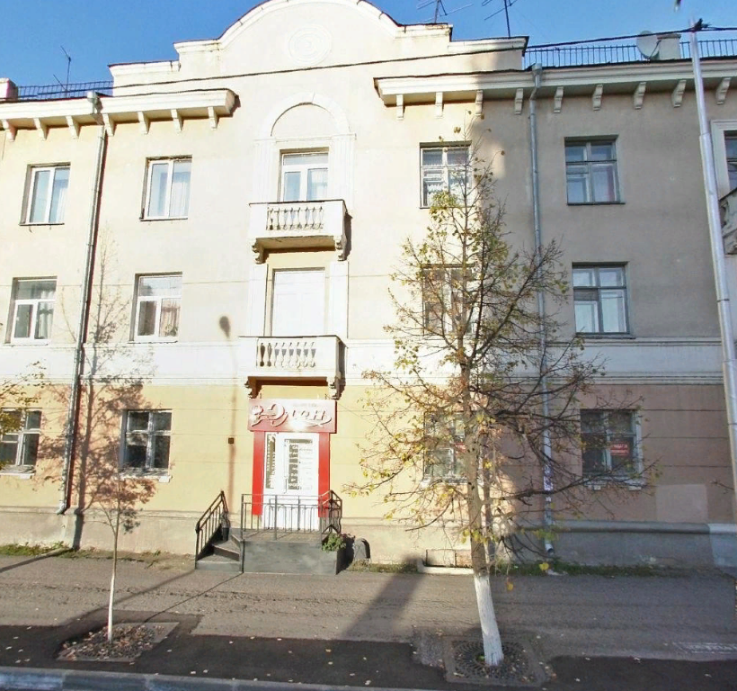 обл. Курганская, г. Курган, ул. Ленина, д. 14-фасад здания