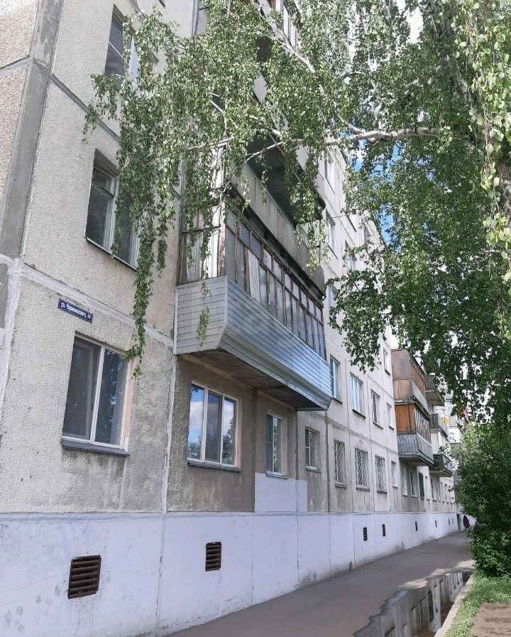 обл. Курганская, г. Курган, ул. Черняховского, д. 14-фасад здания