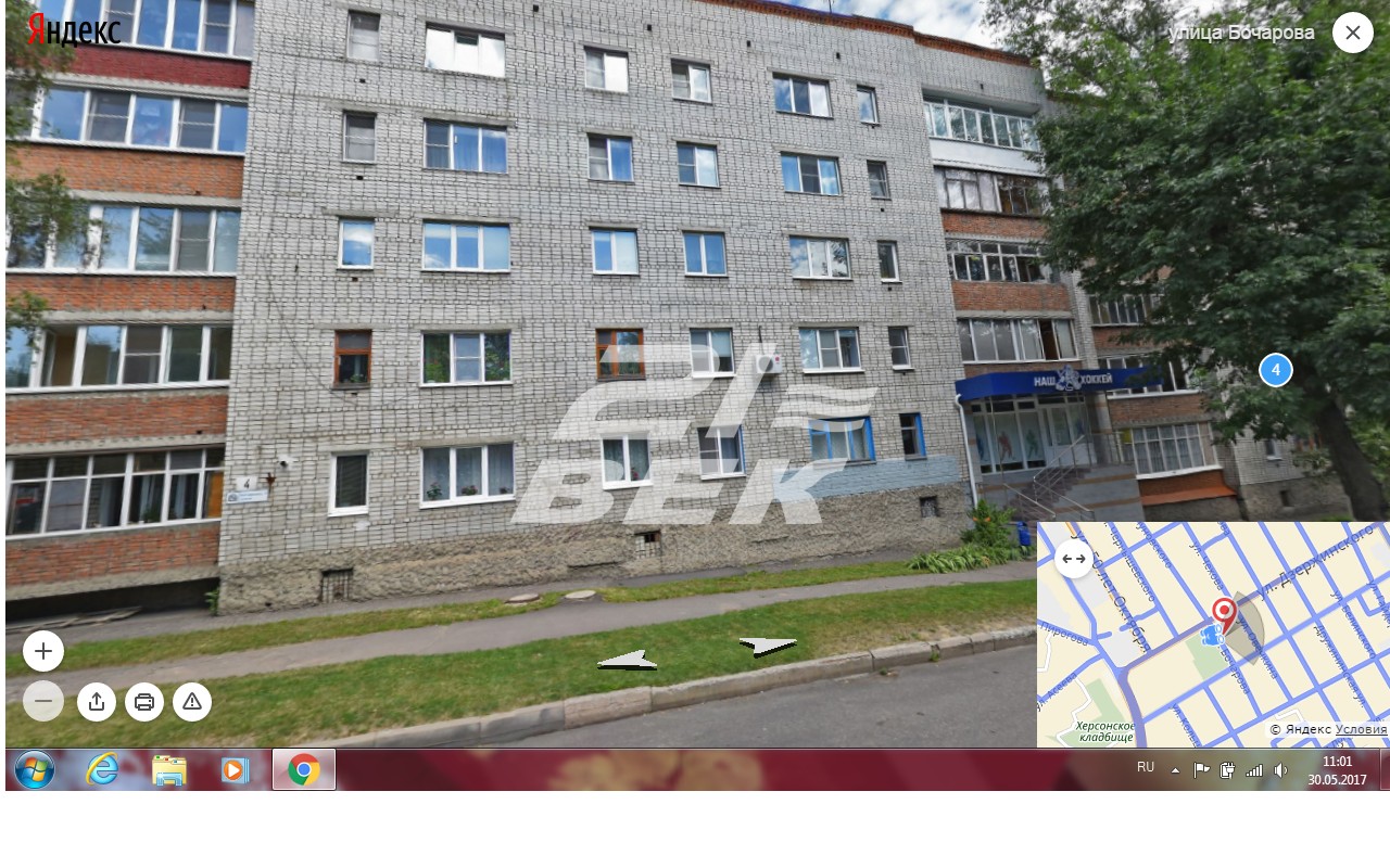 обл. Курская, г. Курск, ул. Бочарова, д. 4-фасад здания
