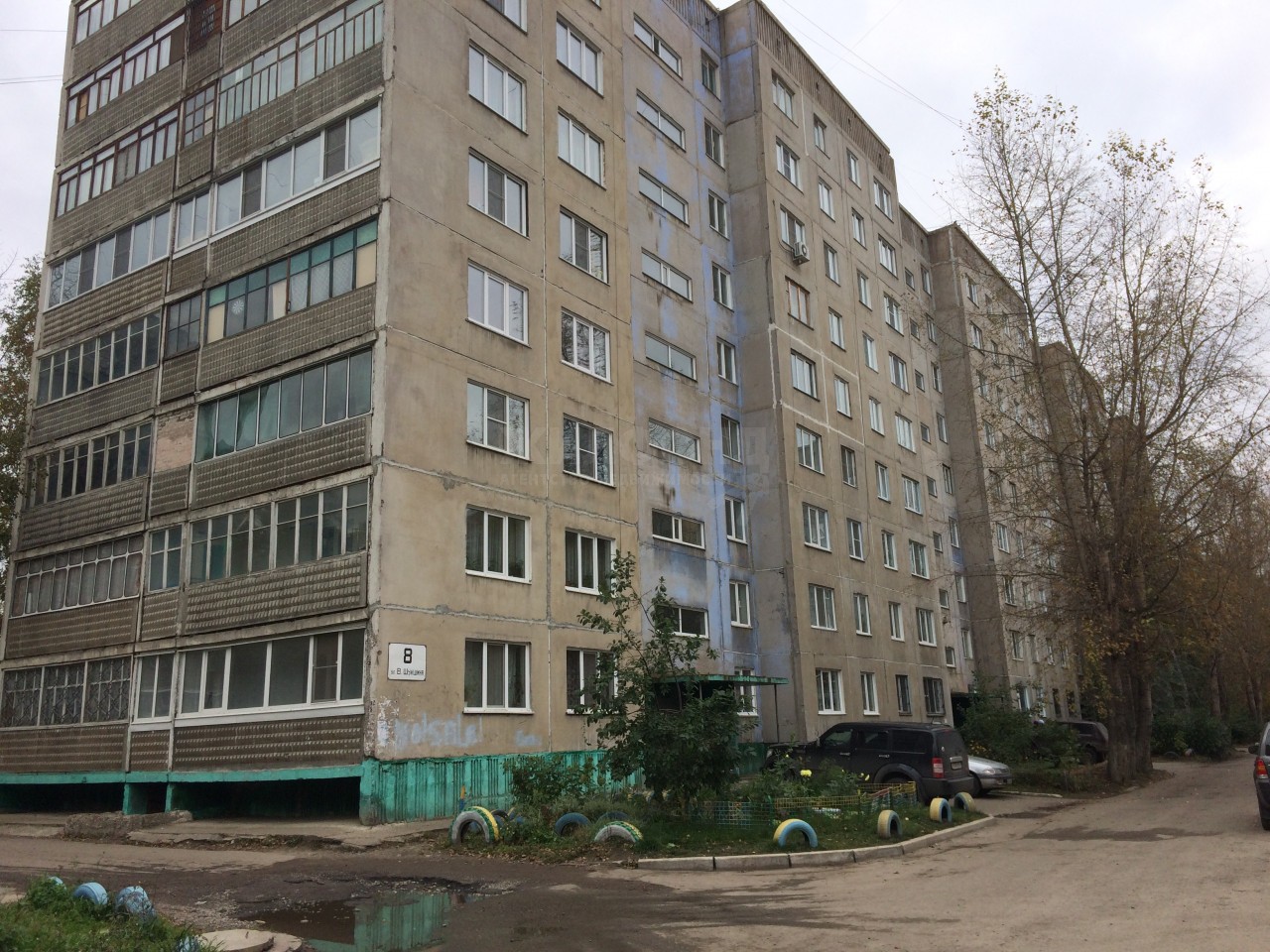 край. Алтайский, г. Барнаул, ул. Шукшина, д. 8-фасад здания