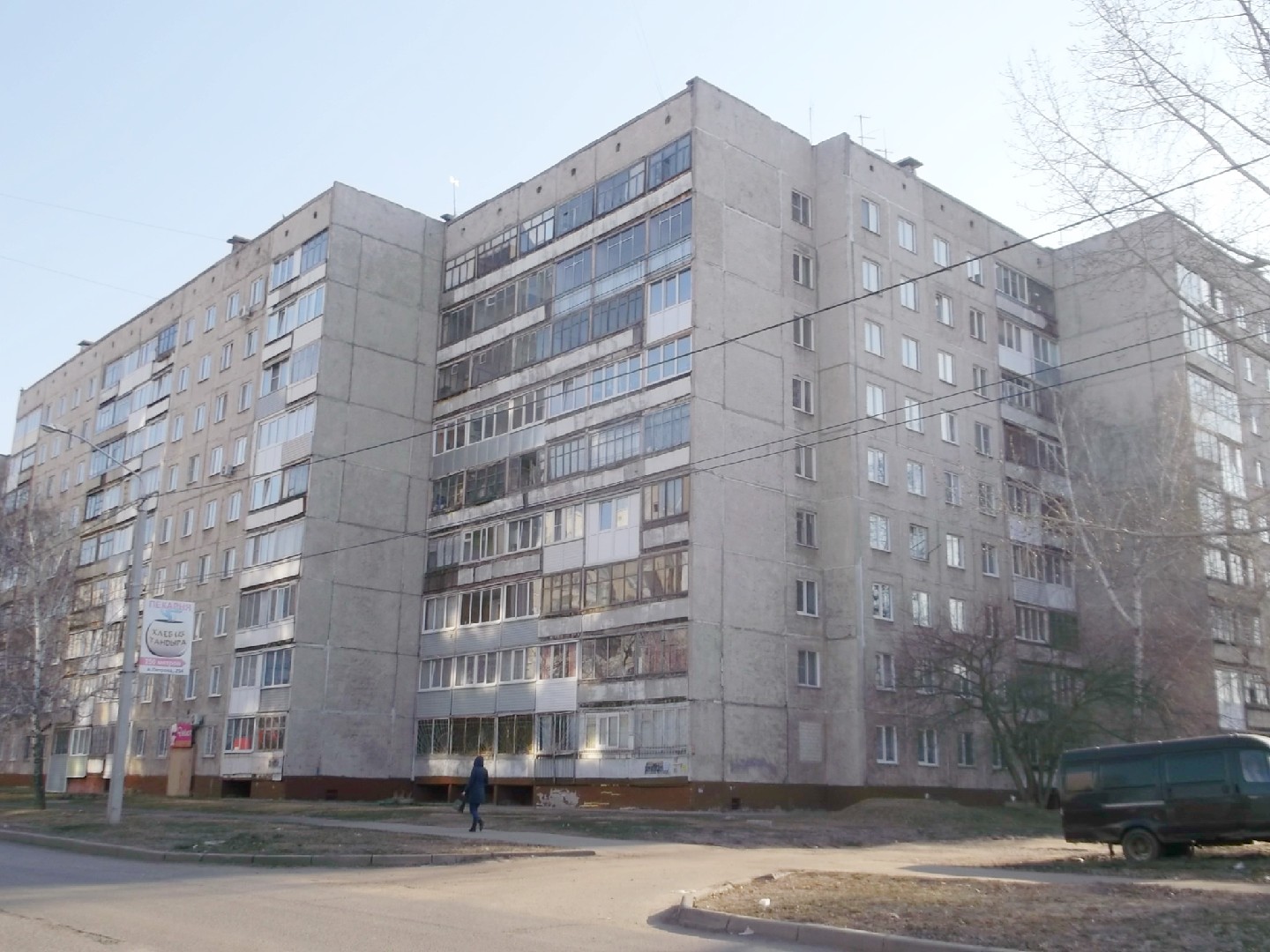край. Алтайский, г. Барнаул, ул. Шукшина, д. 19-фасад здания