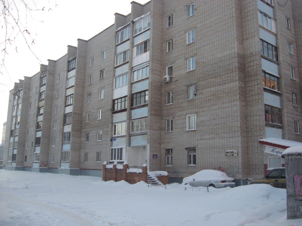 край. Алтайский, г. Барнаул, ул. Шумакова, д. 45-фасад здания