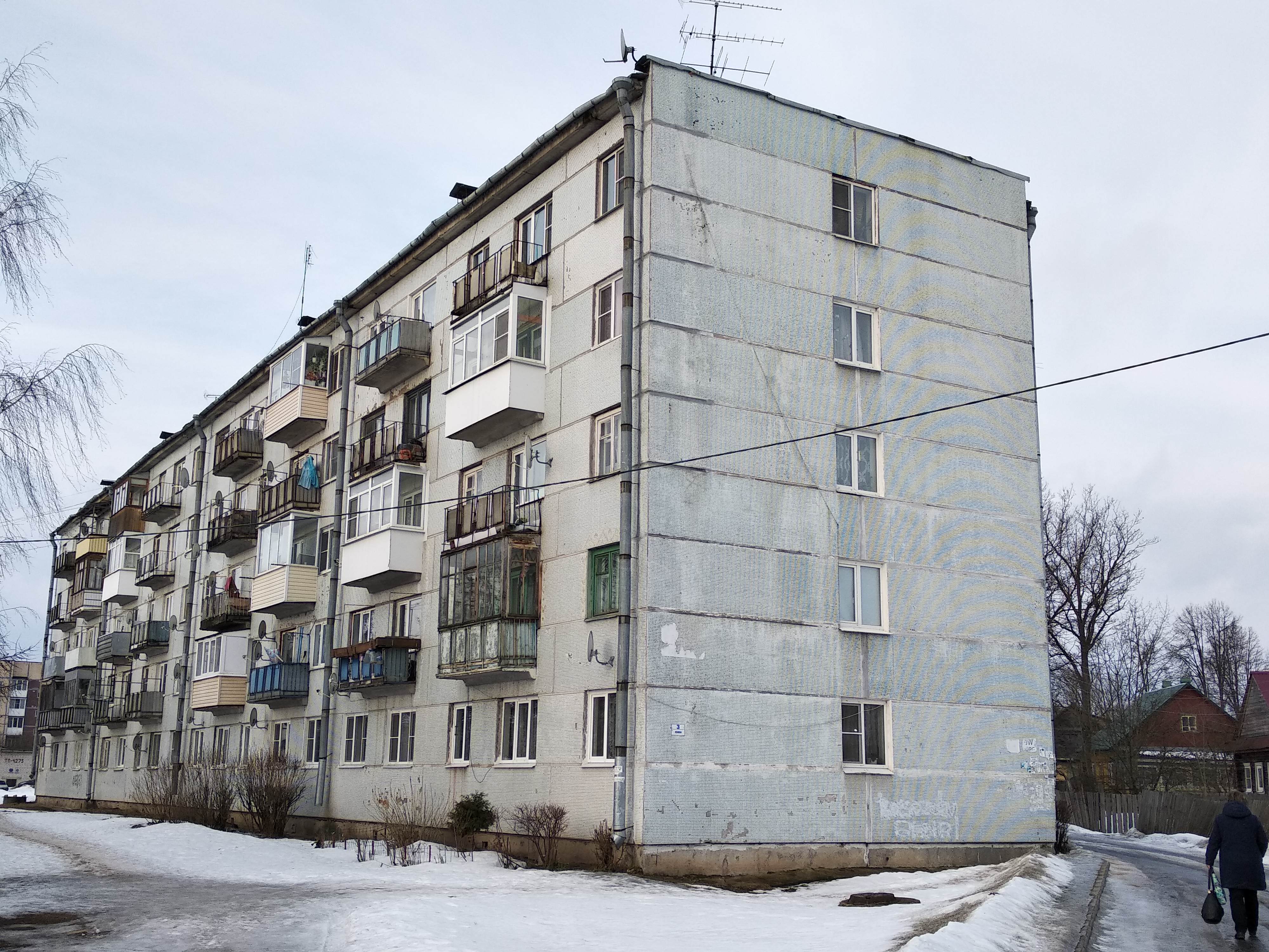 обл. Ленинградская, р-н. Тосненский, г. Любань, ул. Ленина, д. 3-фасад здания