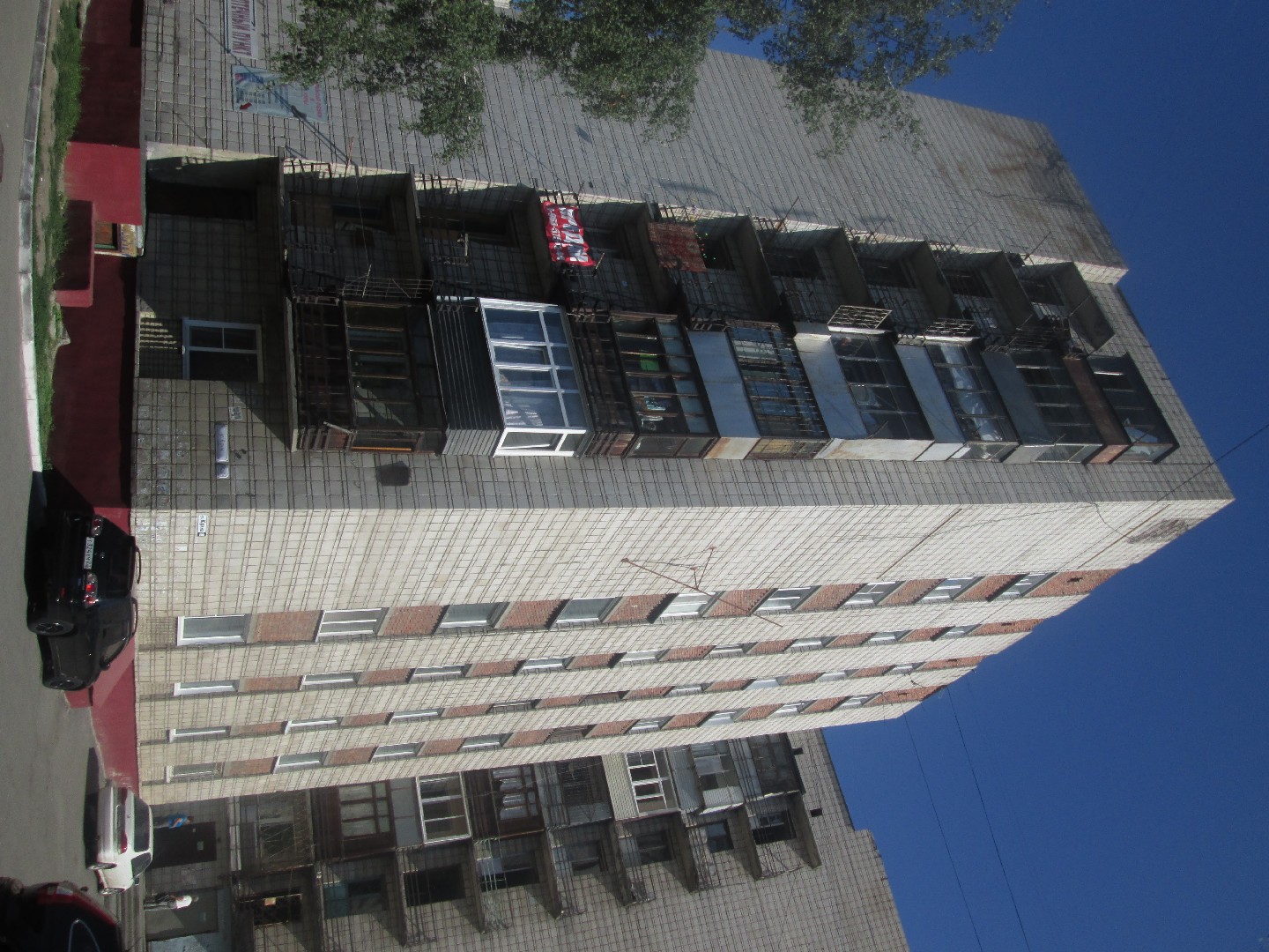 край. Алтайский, г. Барнаул, ул. Юрина, д. 188-фасад здания