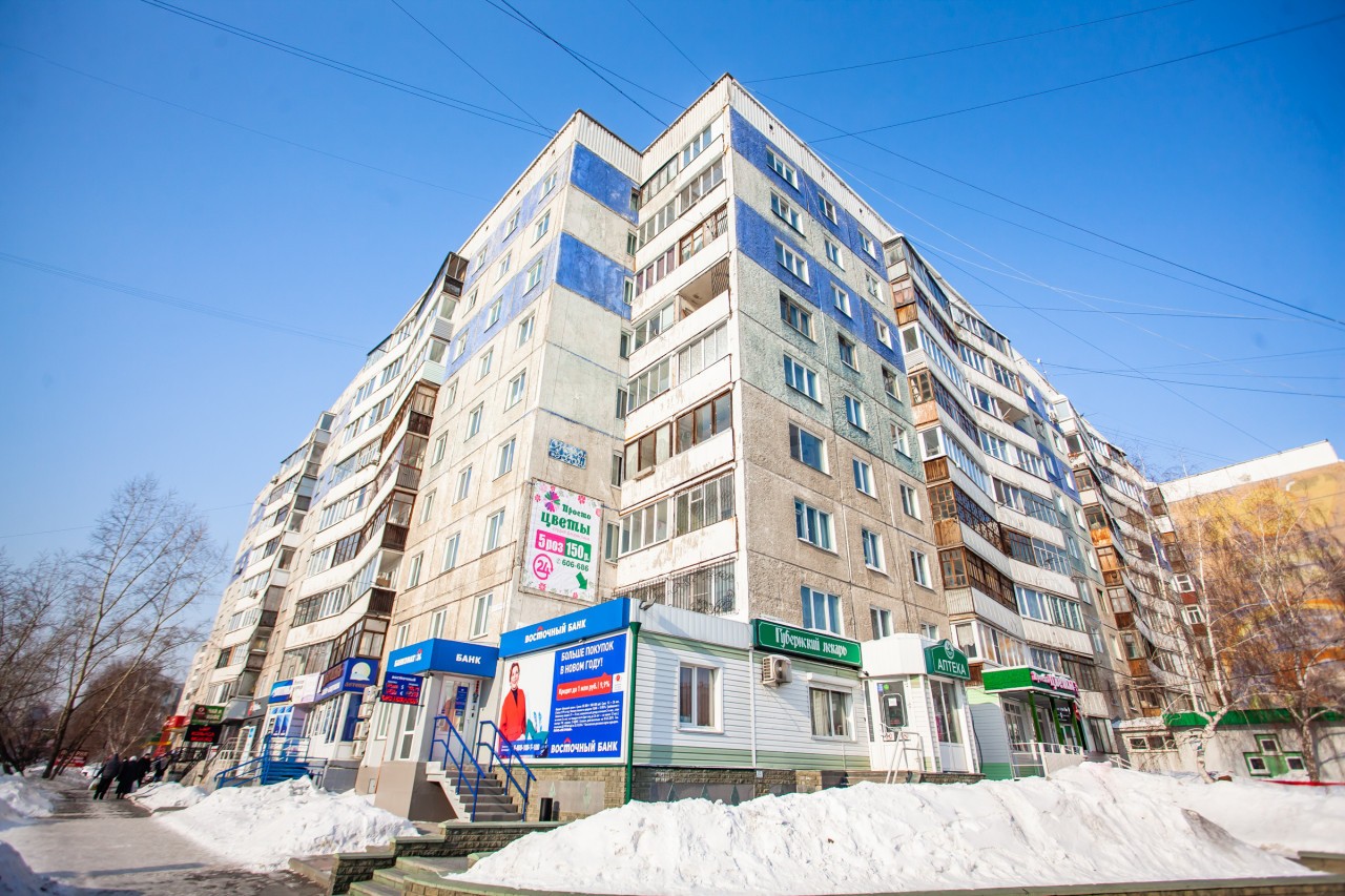 край. Алтайский, г. Барнаул, ул. Юрина, д. 202-фасад здания