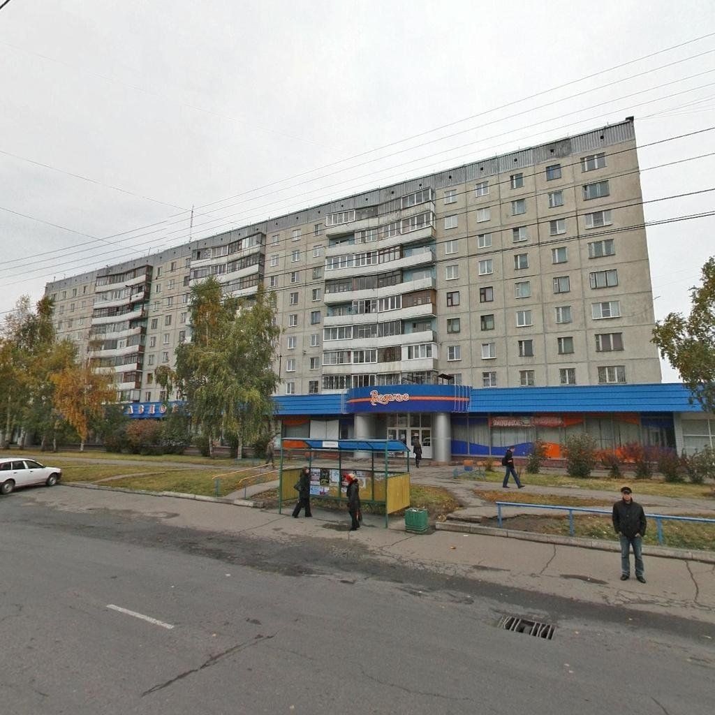 край. Алтайский, г. Барнаул, ул. Юрина, д. 202В-фасад здания