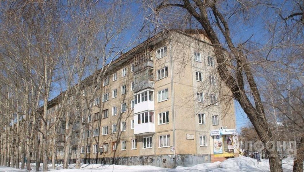 край. Алтайский, г. Барнаул, ул. Юрина, д. 216-фасад здания