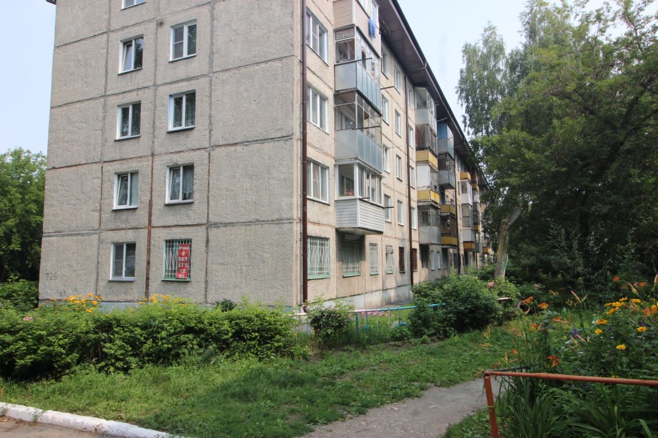 край. Алтайский, г. Барнаул, ул. Юрина, д. 226-фасад здания