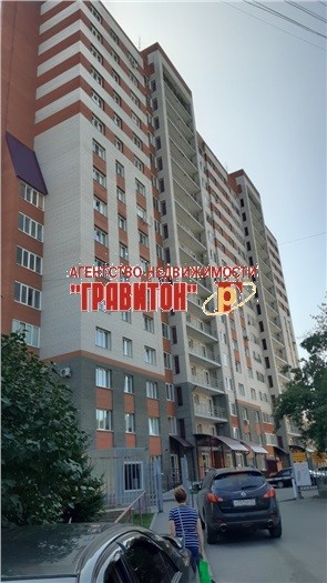 край. Алтайский, г. Барнаул, ул. Юрина, д. 241А-фасад здания