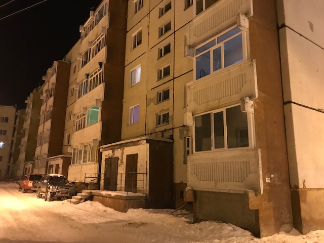 обл. Магаданская, г. Магадан, ул. Арманская, д. 49-фасад здания