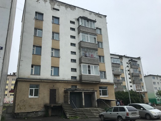 обл. Магаданская, г. Магадан, ул. Берзина, д. 4-фасад здания
