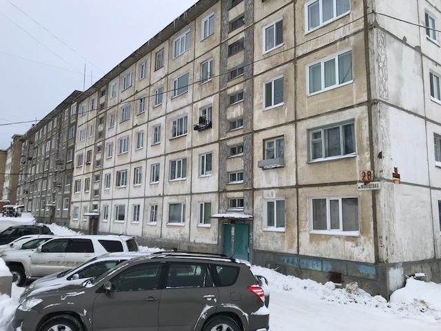 обл. Магаданская, г. Магадан, ул. Кольцевая, д. 28-фасад здания