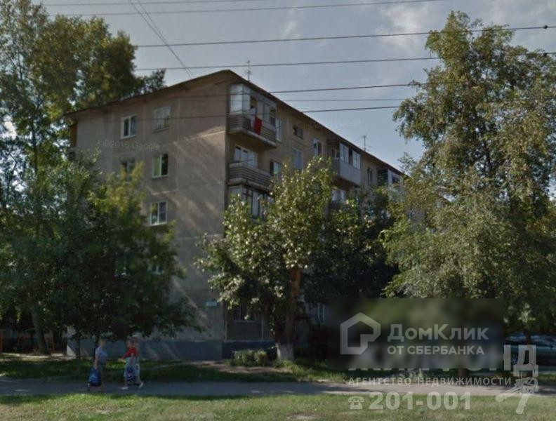 край. Алтайский, г. Барнаул, ул. Юрина, д. 247-фасад здания