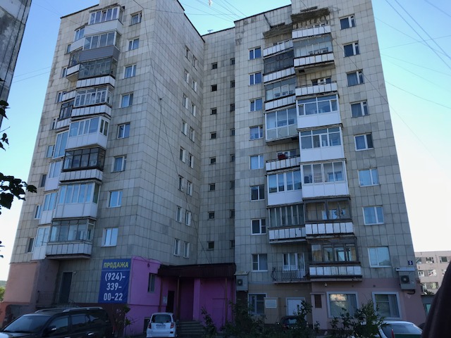 обл. Магаданская, г. Магадан, ул. Набережная реки Магаданки, д. 5-фасад здания