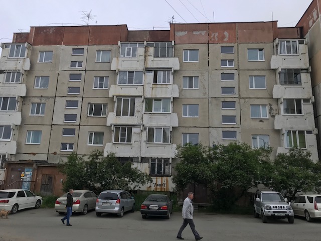 обл. Магаданская, г. Магадан, ул. Приморская, д. 7, к. 2-фасад здания