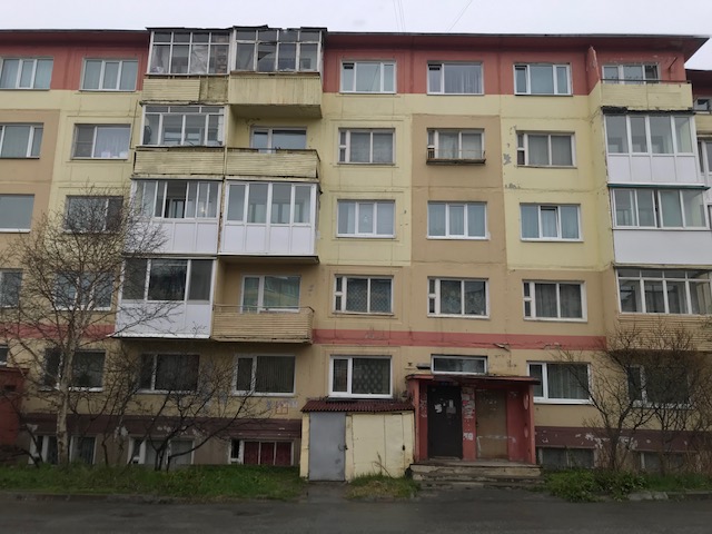 обл. Магаданская, г. Магадан, ул. Пролетарская, д. 46-фасад здания