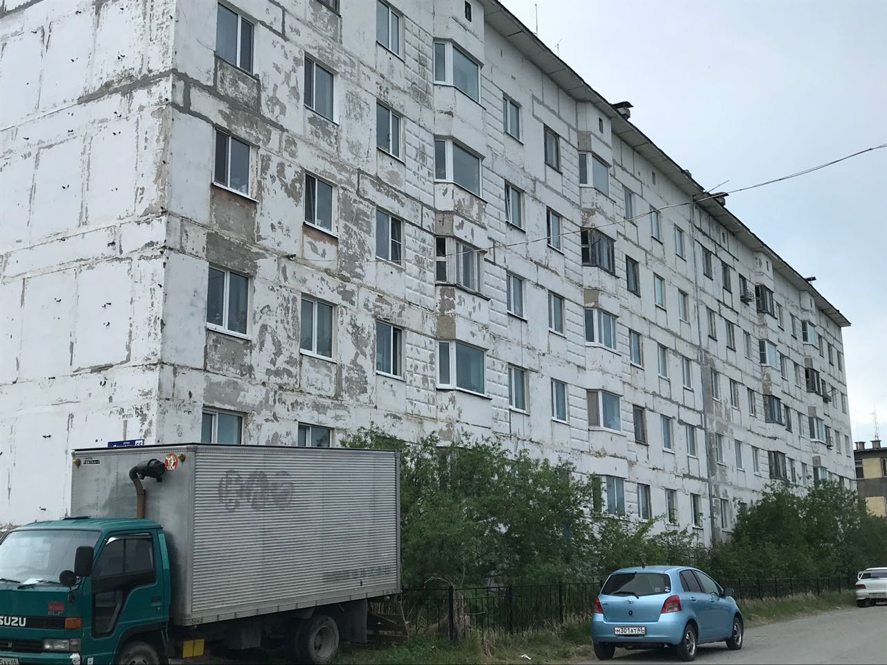 обл. Магаданская, г. Магадан, ул. Речная, д. 65-фасад здания