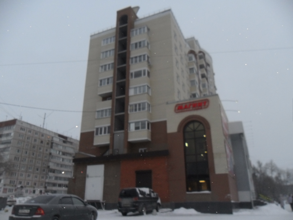 край. Алтайский, г. Барнаул, ул. Юрина, д. 299а-фасад здания