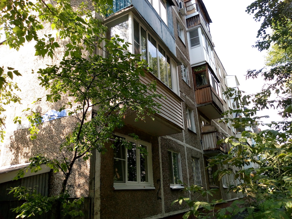 обл. Московская, г. Балашиха, ул. Калинина, д. 21-фасад здания