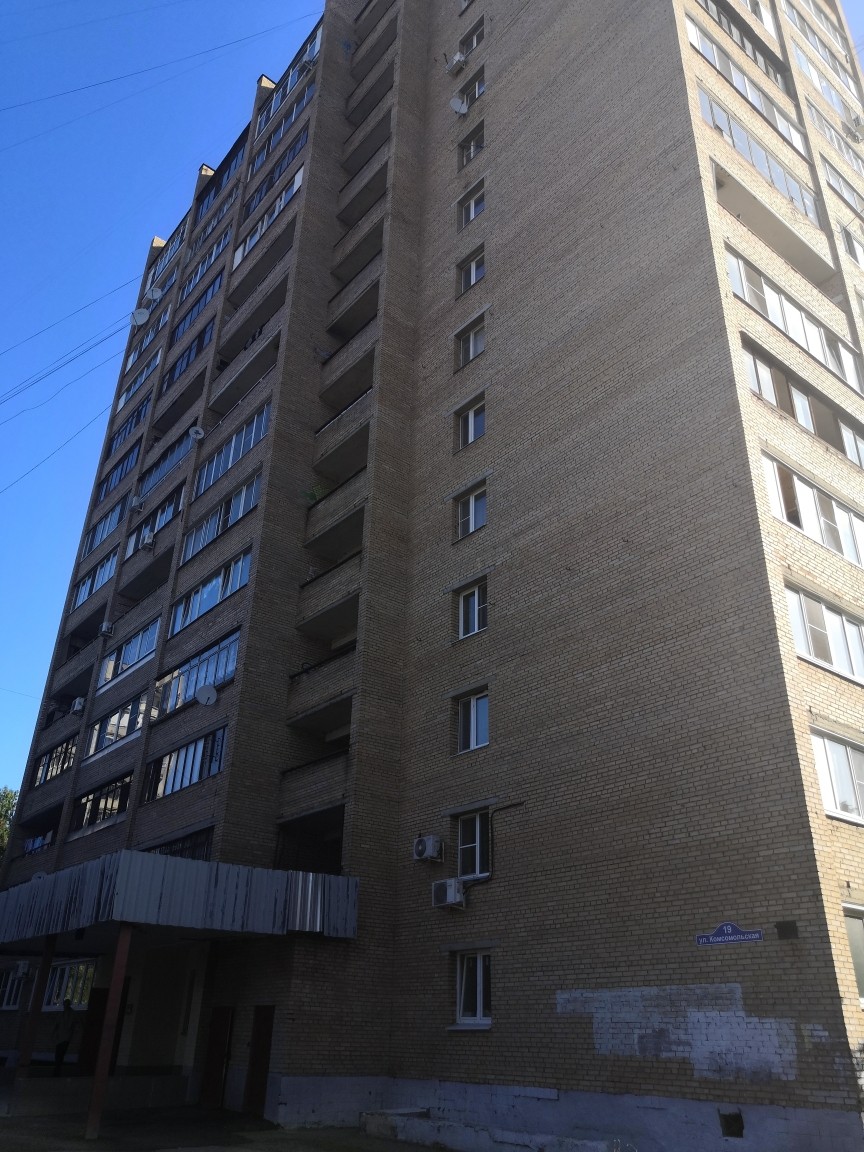 обл. Московская, г. Балашиха, ул. Комсомольская, д. 19-фасад здания