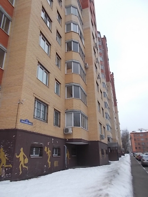 обл. Московская, г. Балашиха, ш. Леоновское, д. 5-фасад здания