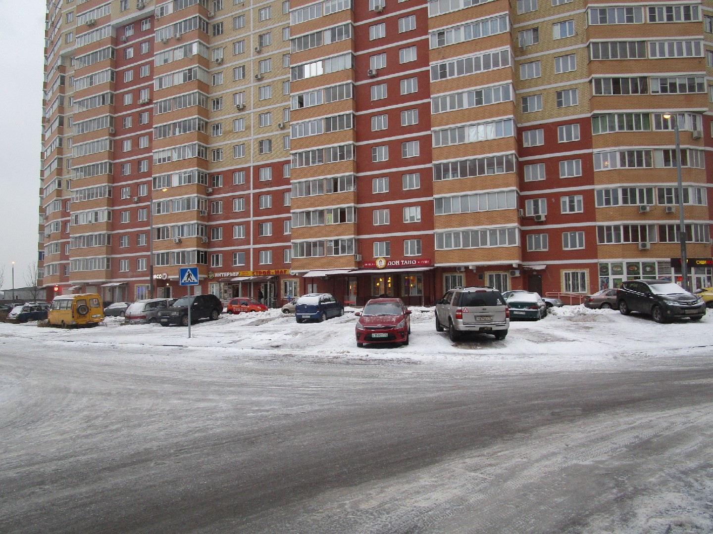 обл. Московская, г. Балашиха, ул. Лукино, д. 55А-придомовая территория