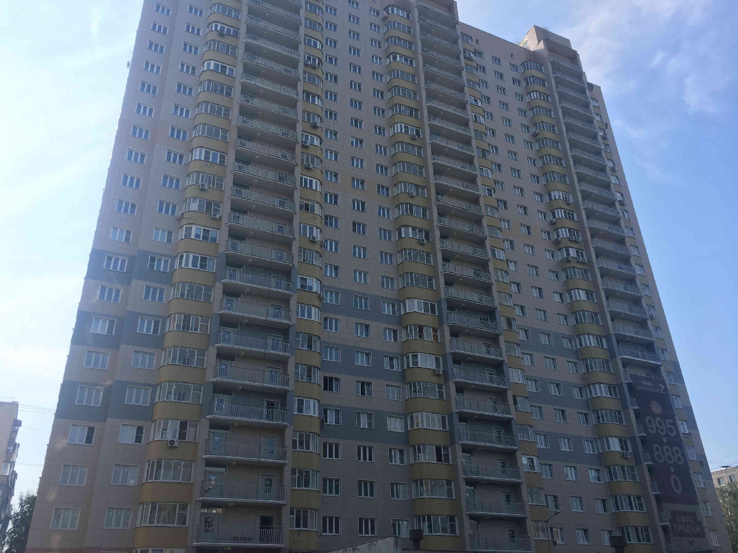 обл. Московская, г. Балашиха, ул. Некрасова, д. 13А-фасад здания