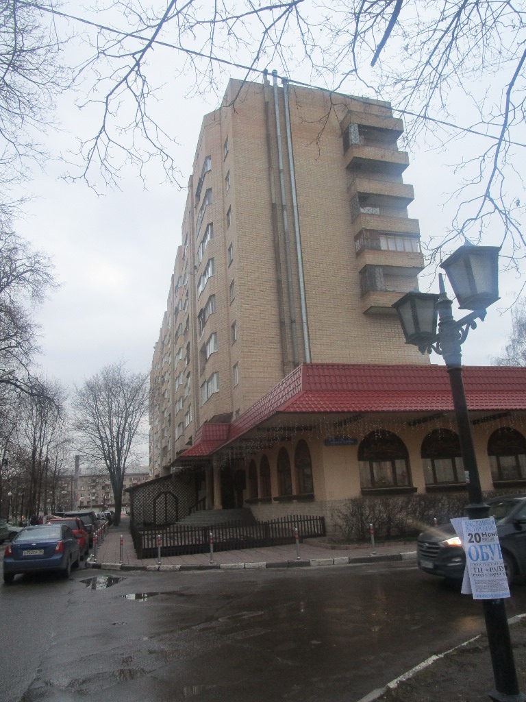 обл. Московская, г. Балашиха, пл. Славы, д. 1-фасад здания