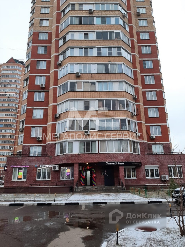 обл. Московская, г. Балашиха, ул. Твардовского, д. 32-фасад здания