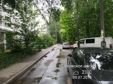 обл. Московская, г. Долгопрудный, ш. Московское, д. 49, к. 1-придомовая территория