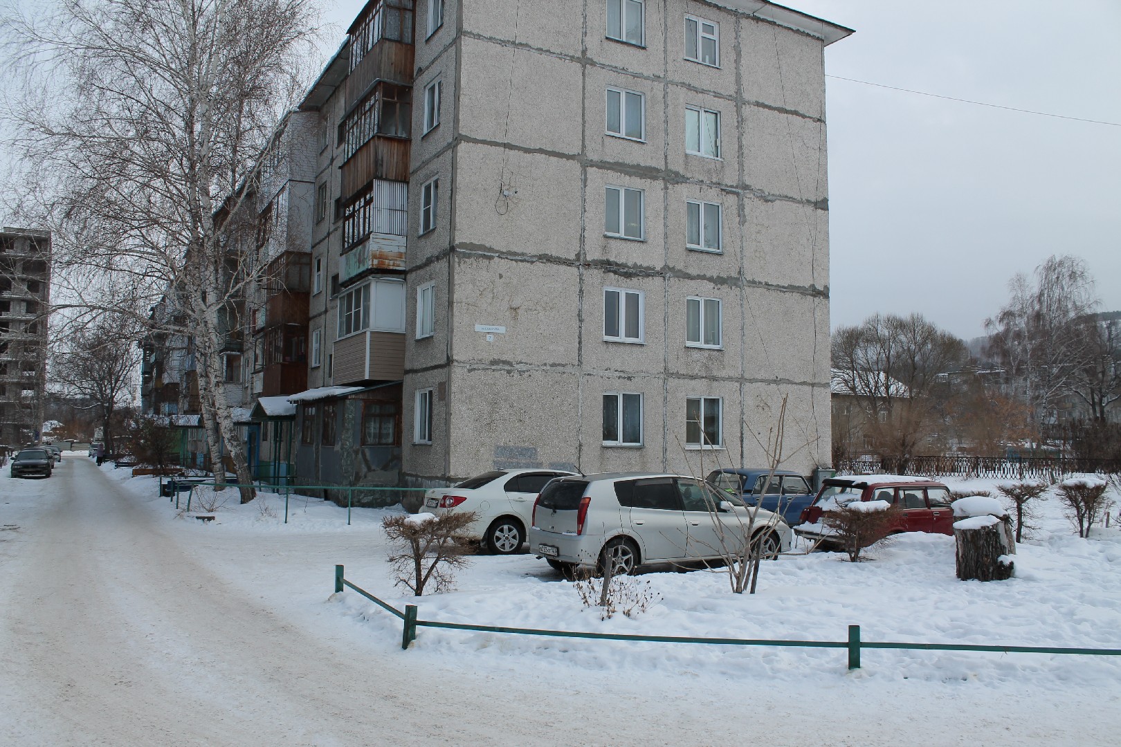 край. Алтайский, г. Белокуриха, ул. Соболева, д. 7-фасад здания