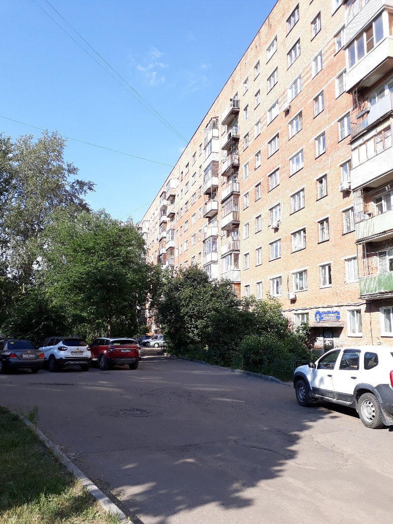 обл. Московская, г. Коломна, ул. Дзержинского, д. 4-фасад здания