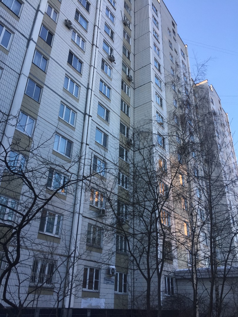 обл. Московская, г. Королев, ул. Горького, д. 43а-фасад здания