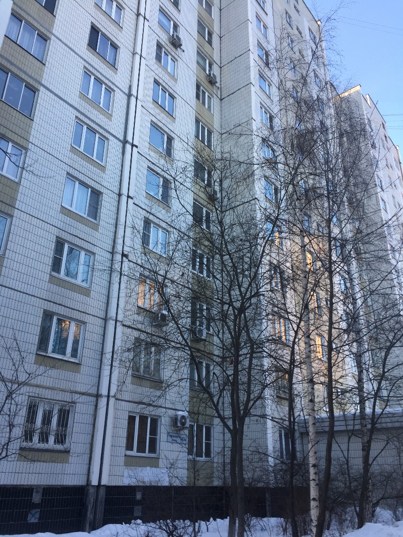 обл. Московская, г. Королев, ул. Горького, д. 43а-фасад здания