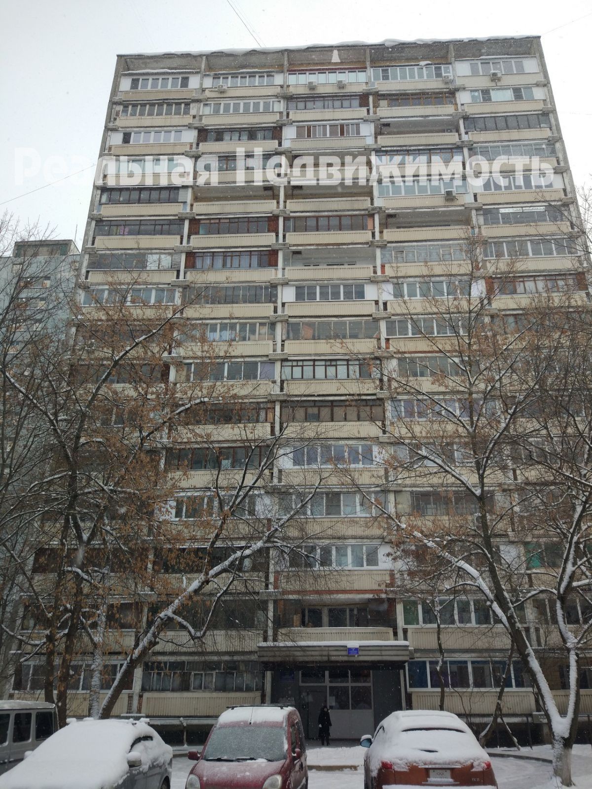 обл. Московская, г. Королев, ул. Исаева, д. 3-фасад здания