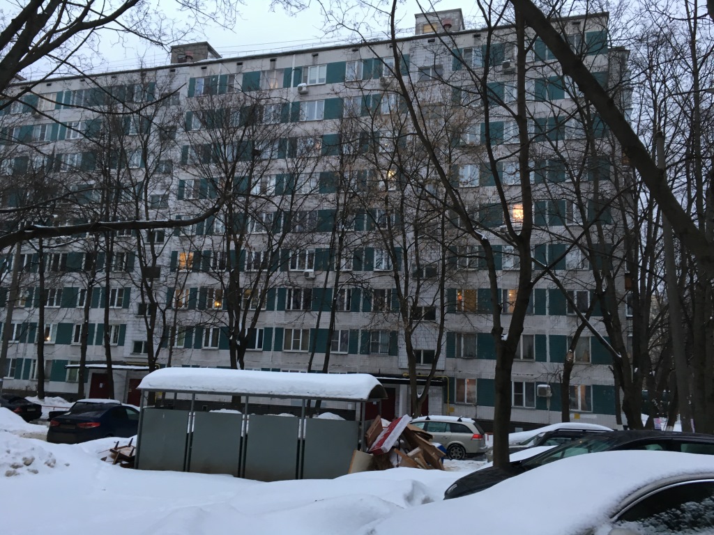 обл. Московская, г. Королев, пр-кт. Королева, д. 11в-фасад здания