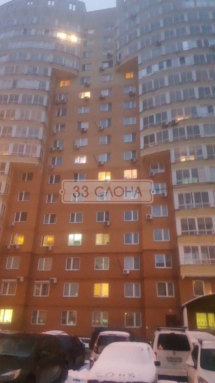 обл. Московская, г. Королев, ул. Ленина, д. 25а-фасад здания
