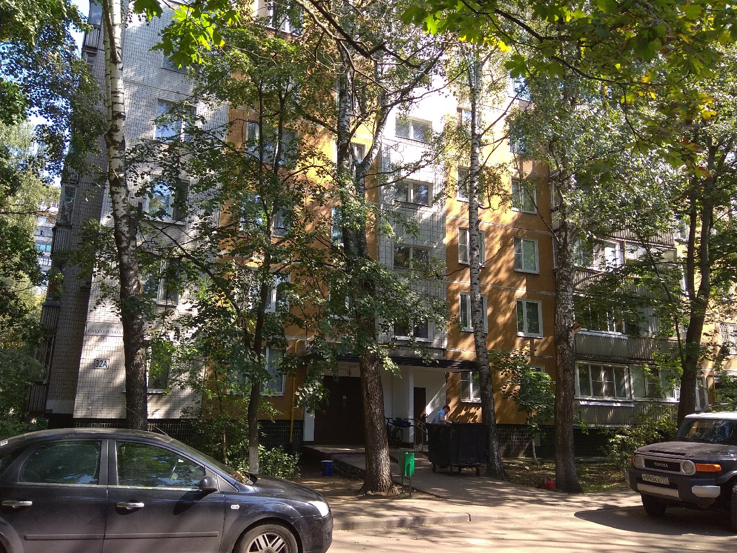 обл. Московская, г. Королев, ул. Сакко и Ванцетти, д. 32а-фасад здания