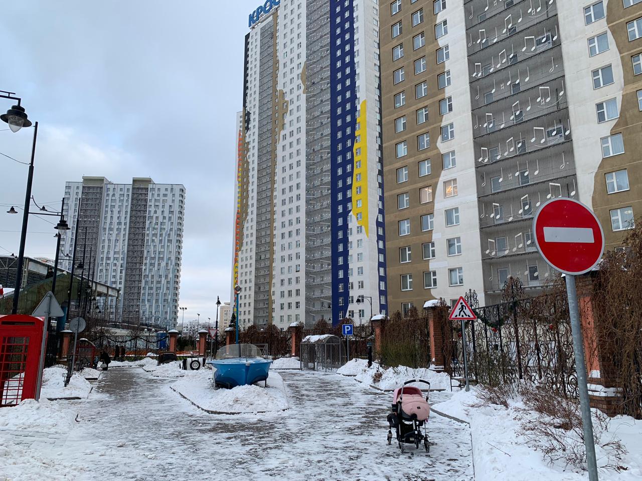 обл. Московская, р-н. Красногорский, г. Красногорск, ул. Авангардная, д. 2-фасад здания