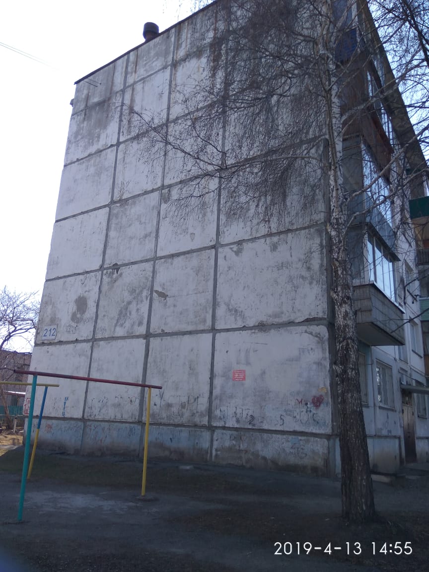 край. Алтайский, г. Бийск, ул. Гоголя, д. 212-фасад здания