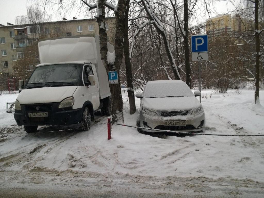 обл. Московская, р-н. Одинцовский, г. Одинцово, ул. Маршала Жукова, д. 10-придомовая территория