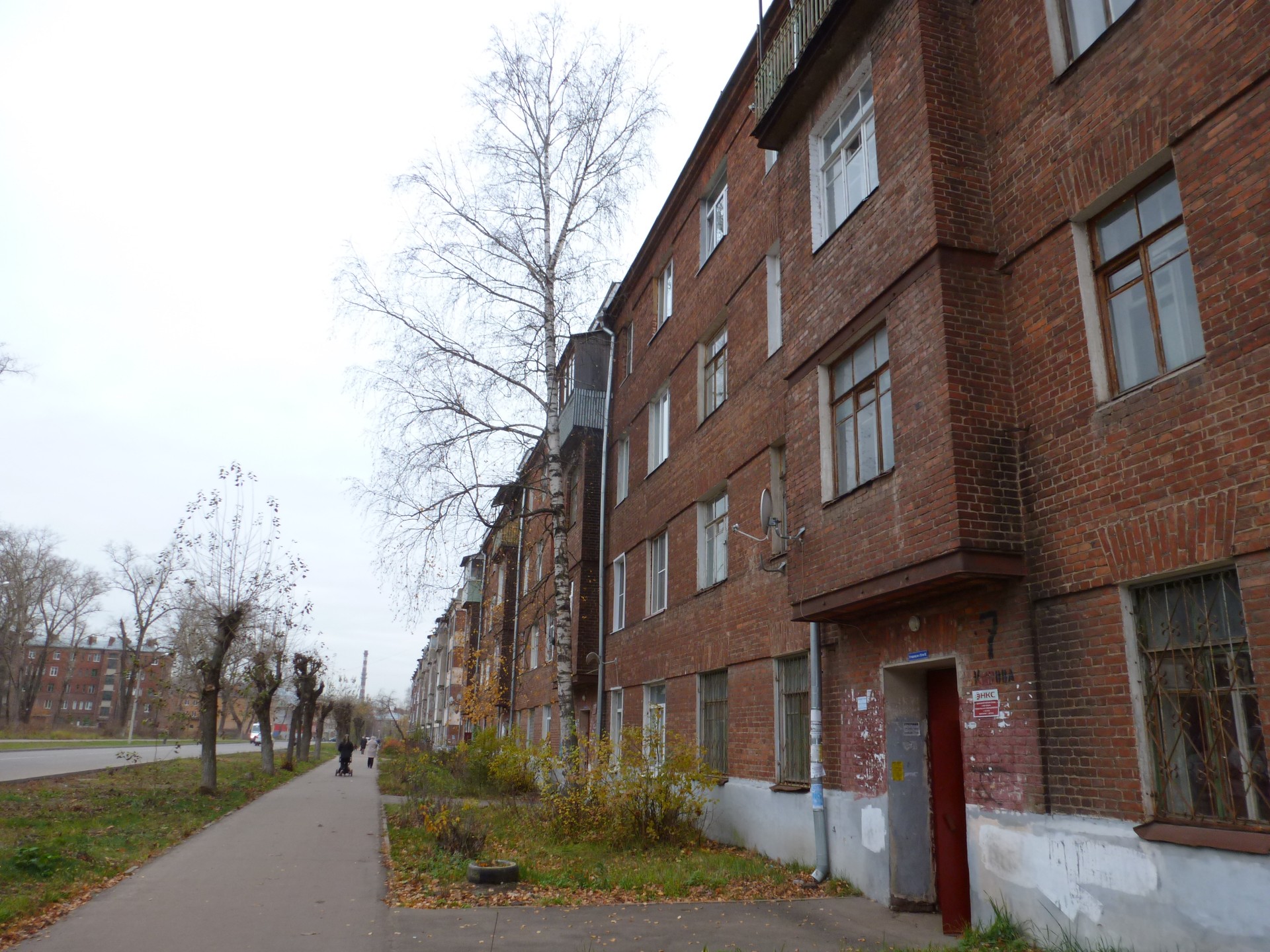 обл. Московская, г. Орехово-Зуево, ул. Кирова, д. 7-фасад здания