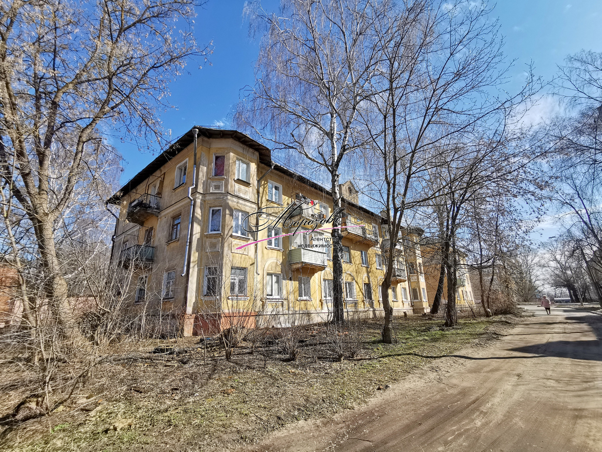 обл. Московская, г. Орехово-Зуево, ул. Кирова, д. 23а-фасад здания