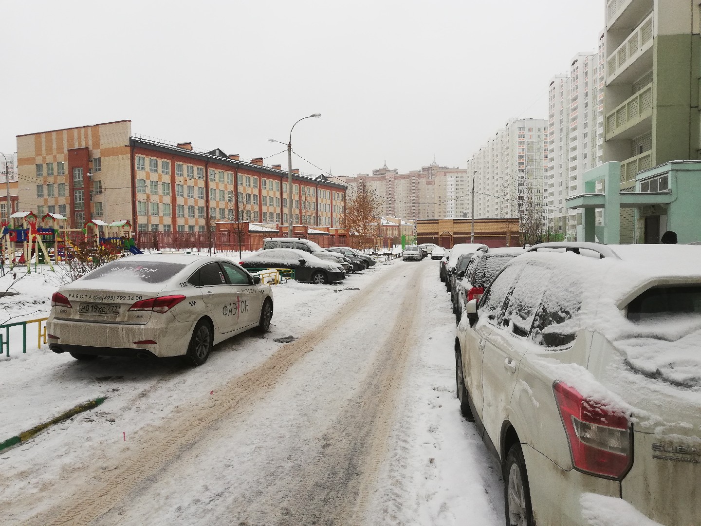 обл. Московская, г. Подольск, ул. Генерала Смирнова, д. 16-придомовая территория