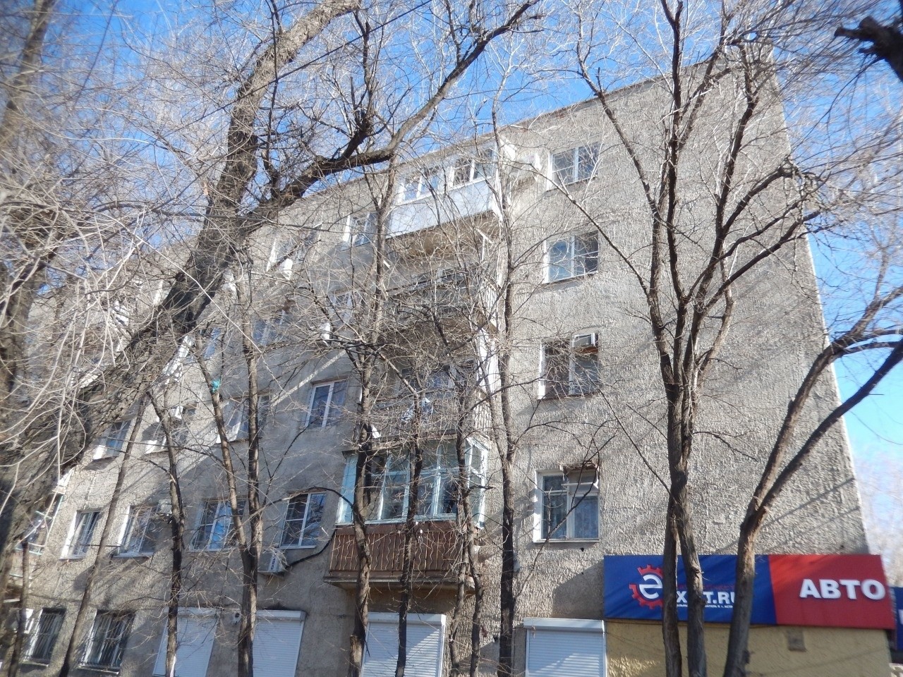 обл. Астраханская, г. Астрахань, ул. Адмирала Нахимова, д. 113-фасад здания