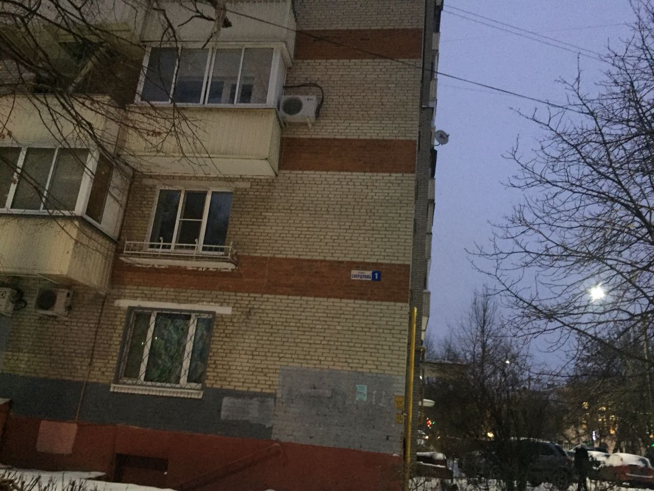 обл. Московская, г. Подольск, ул. Свердлова, д. 1-фасад здания